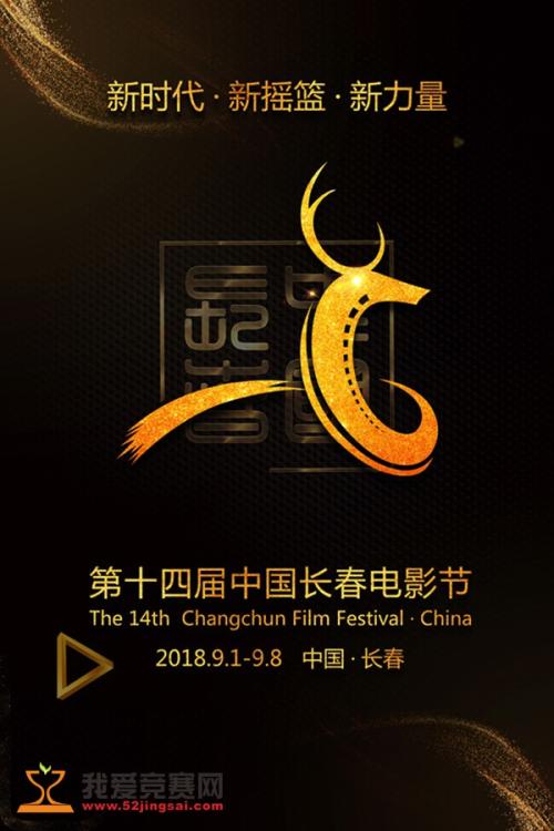 NewMexicoInstituteofMiningandTechnology，NewMexicoTech会计文凭证书
